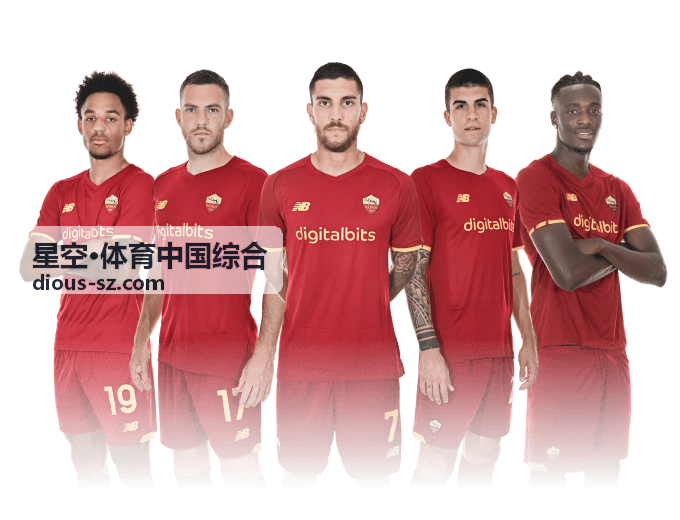 星空·体育中国综合行李寄存与安检口位置